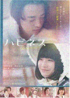 老旧小区外墙涂料面清洗前后对比记录画面