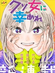 花岗岩石材外墙清洗后表面纹理与返碱观察记录