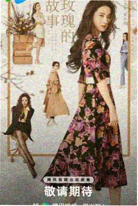 写字楼幕墙清洗作业中吊板与安全绳布置画面
