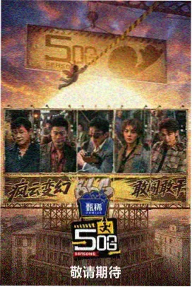 雨棚顶棚积灰清洗的高压低流量作业记录