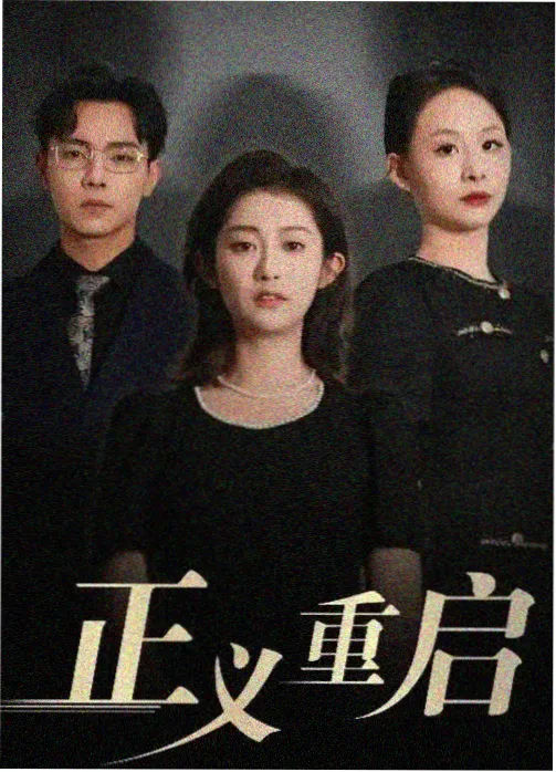 楼顶广告牌清洗延时纪录影片封面