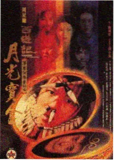 工业厂房外立面清洗教学影片封面