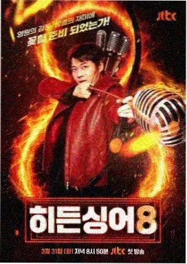 吊绳作业点检清单更新说明配图